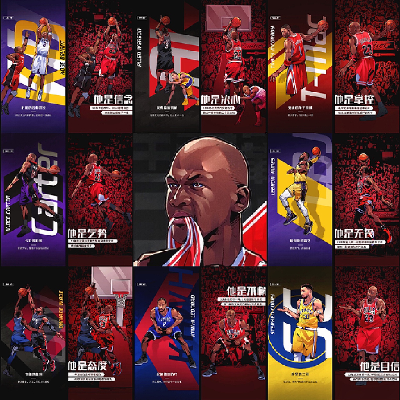 语言灯光信号装置