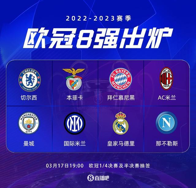 零速度上下车装置3